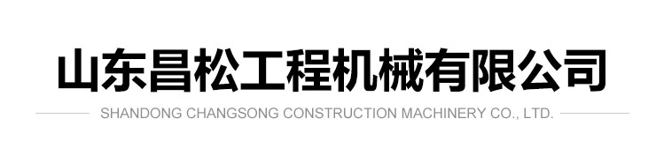 菏澤市樂廚宴食品有限公司